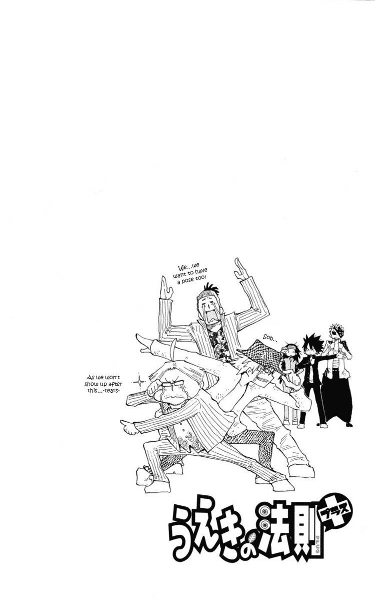 Law of Ueki Plus Chapter 15 page 4 - Chapter 15
