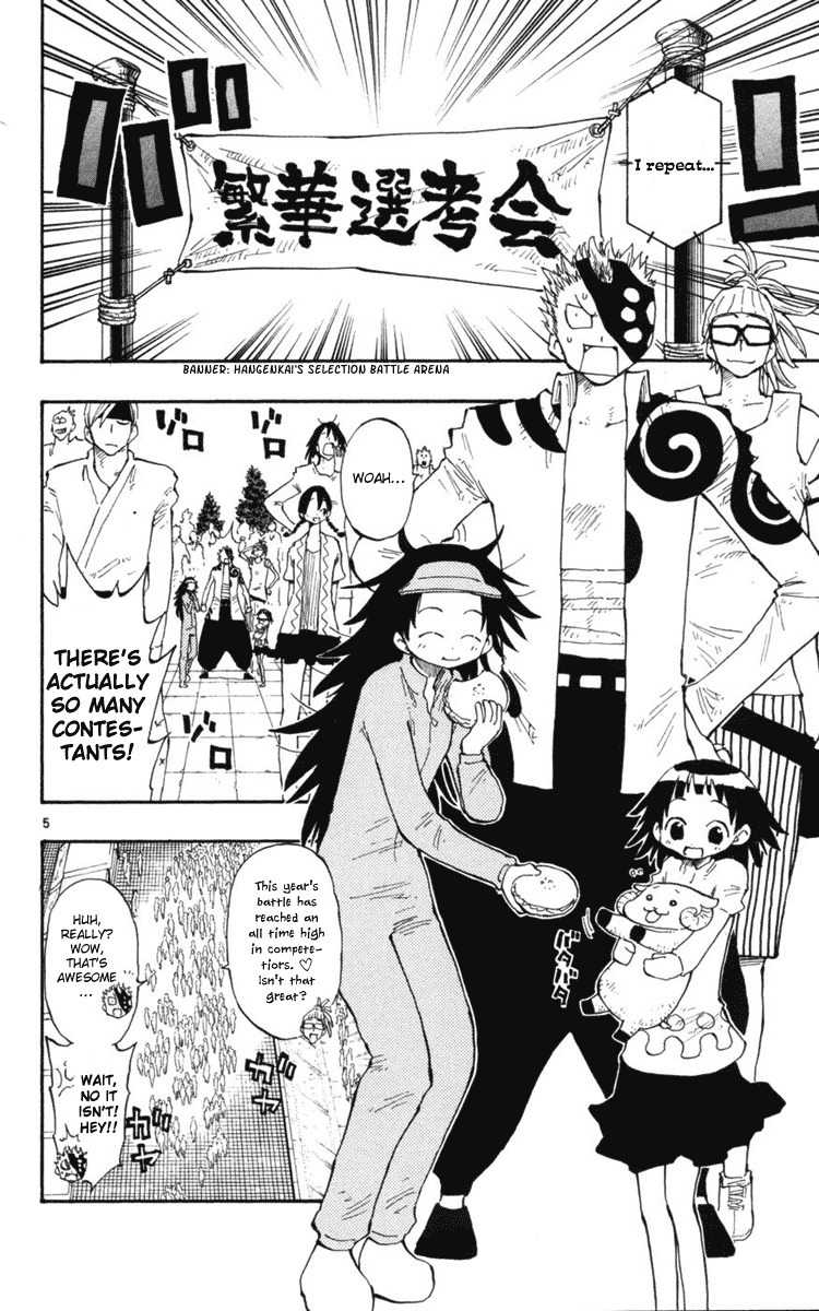 Law of Ueki Plus Chapter 15 page 6 - Chapter 15