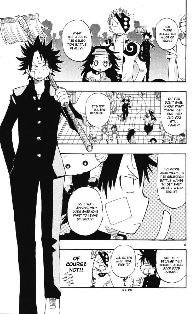 Law of Ueki Plus Chapter 15 page 7 - Chapter 15