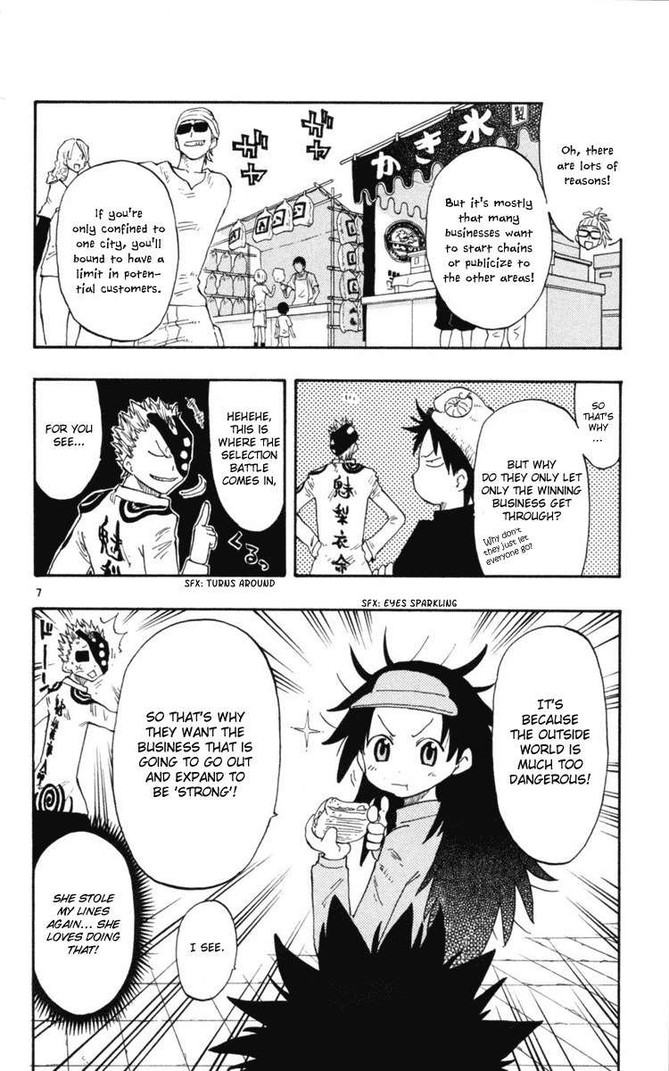 Law of Ueki Plus Chapter 15 page 8 - Chapter 15