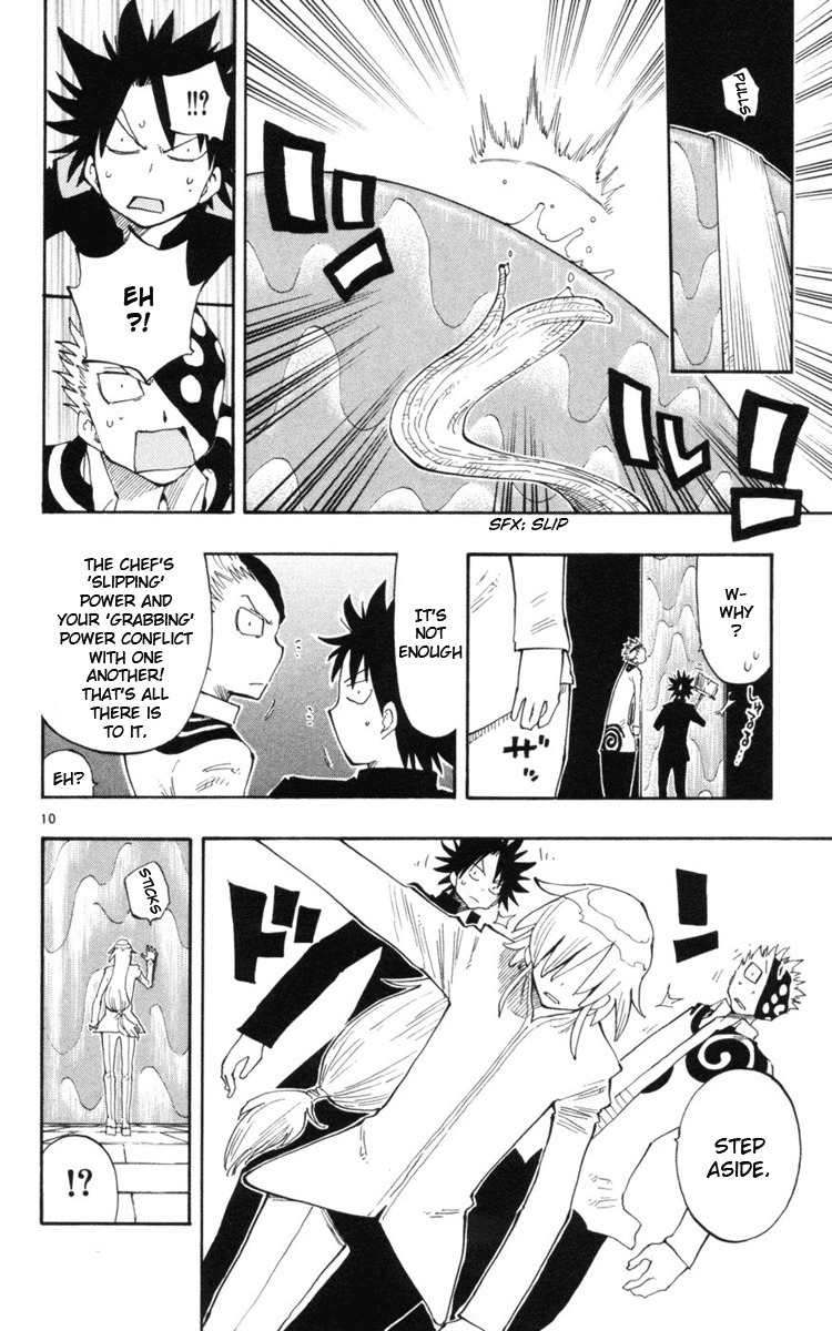 Law of Ueki Plus Chapter 16 page 11 - Chapter 16