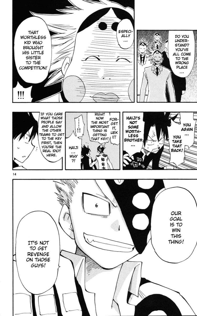 Law of Ueki Plus Chapter 16 page 15 - Chapter 16