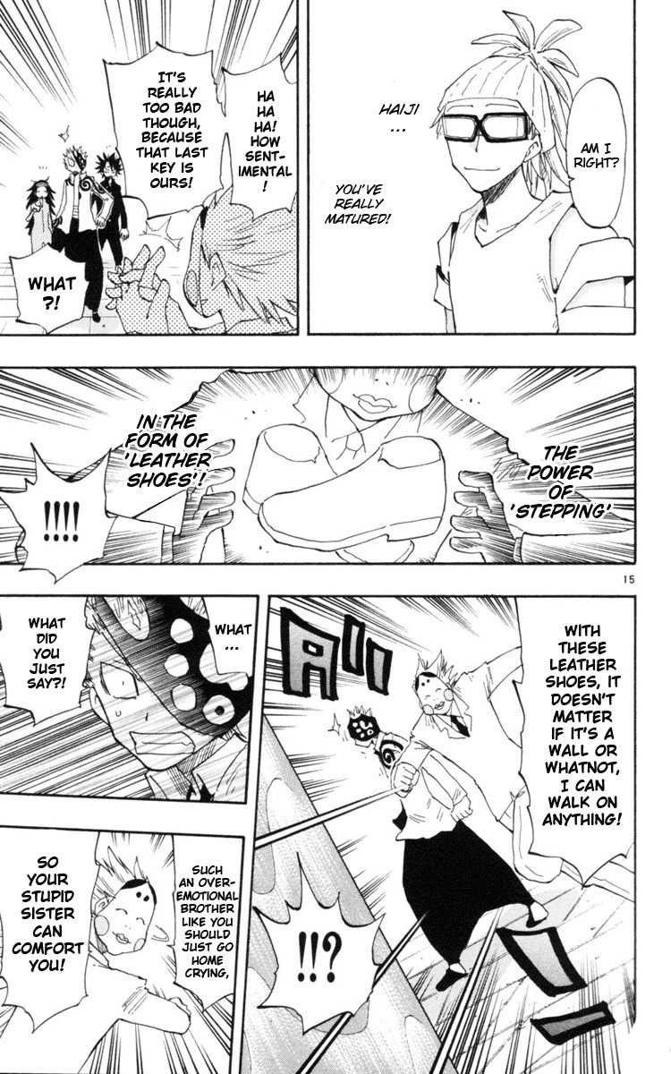 Law of Ueki Plus Chapter 16 page 16 - Chapter 16