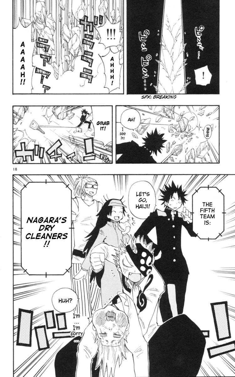 Law of Ueki Plus Chapter 16 page 18 - Chapter 16
