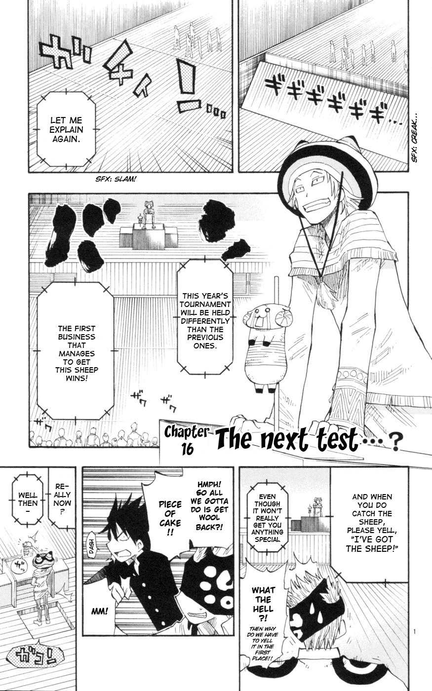 Law of Ueki Plus Chapter 16 page 2 - Chapter 16