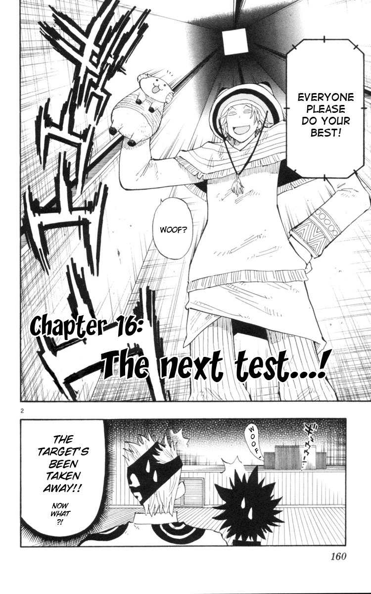 Law of Ueki Plus Chapter 16 page 3 - Chapter 16