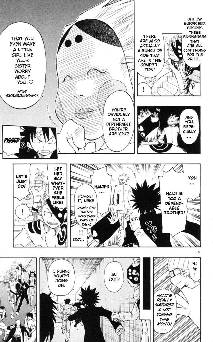 Law of Ueki Plus Chapter 16 page 6 - Chapter 16