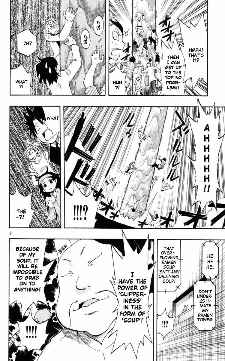Law of Ueki Plus Chapter 16 page 9 - Chapter 16