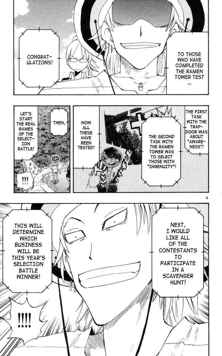 Law of Ueki Plus Chapter 17 page 10 - Chapter 17