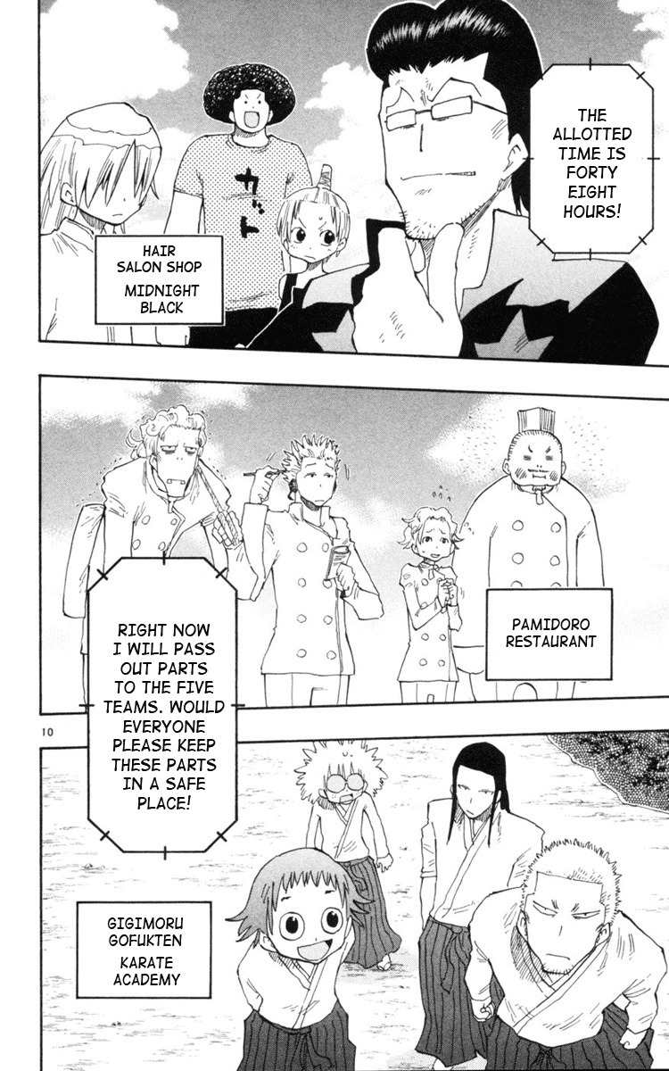 Law of Ueki Plus Chapter 17 page 11 - Chapter 17