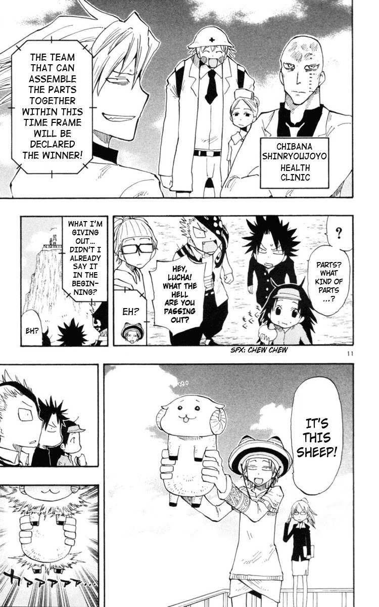 Law of Ueki Plus Chapter 17 page 12 - Chapter 17