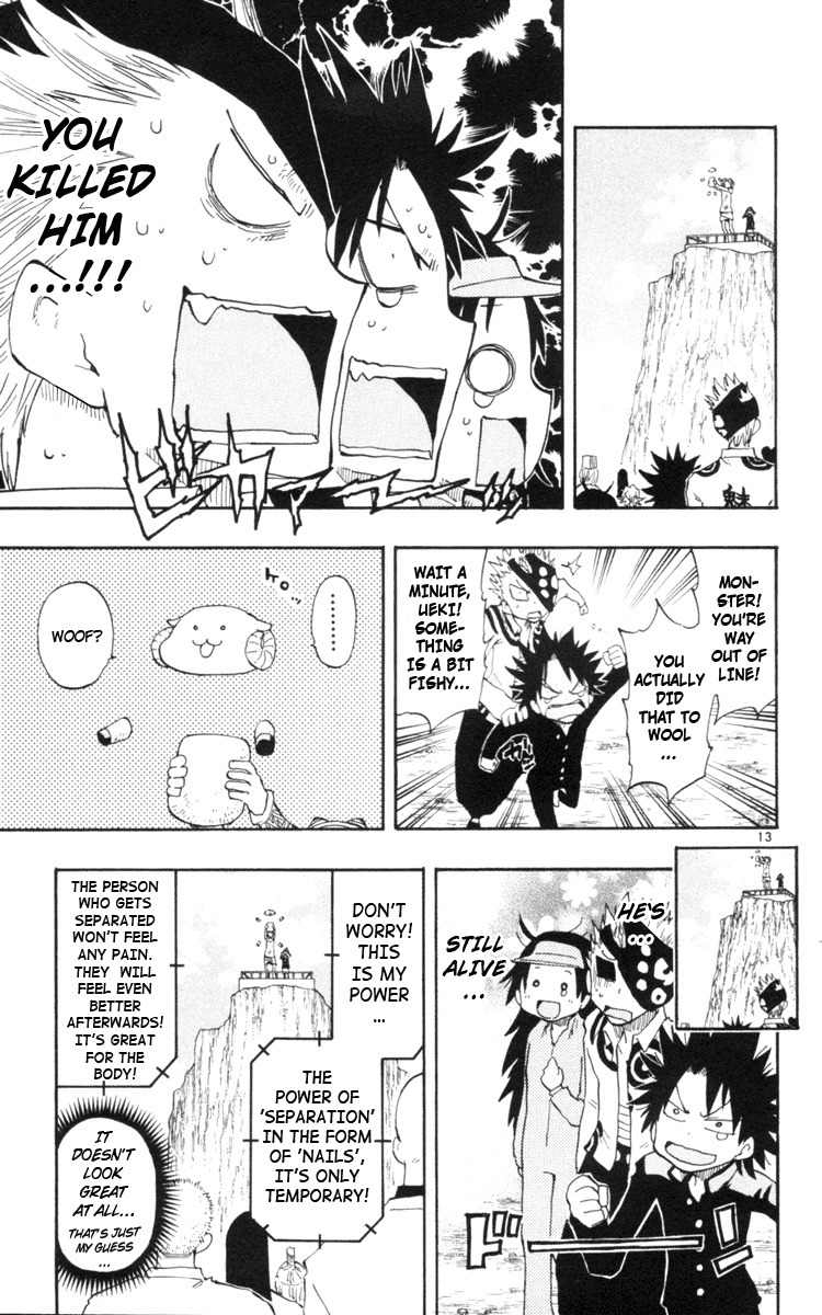 Law of Ueki Plus Chapter 17 page 14 - Chapter 17