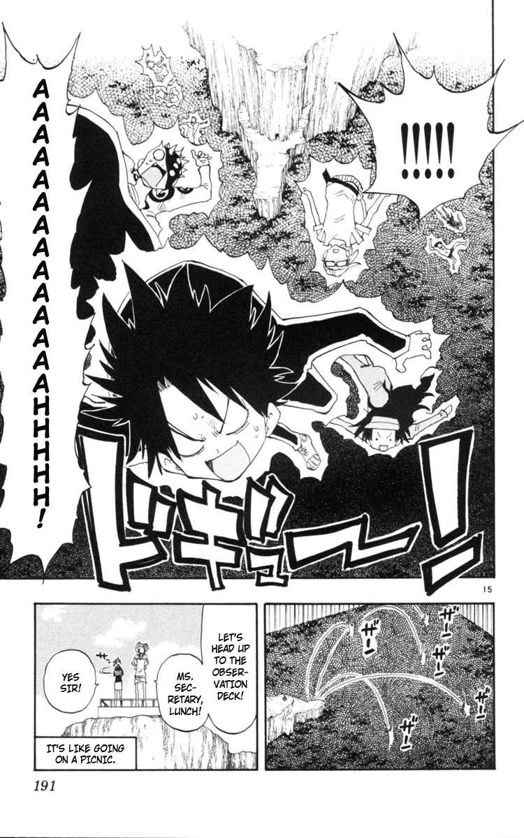 Law of Ueki Plus Chapter 17 page 16 - Chapter 17