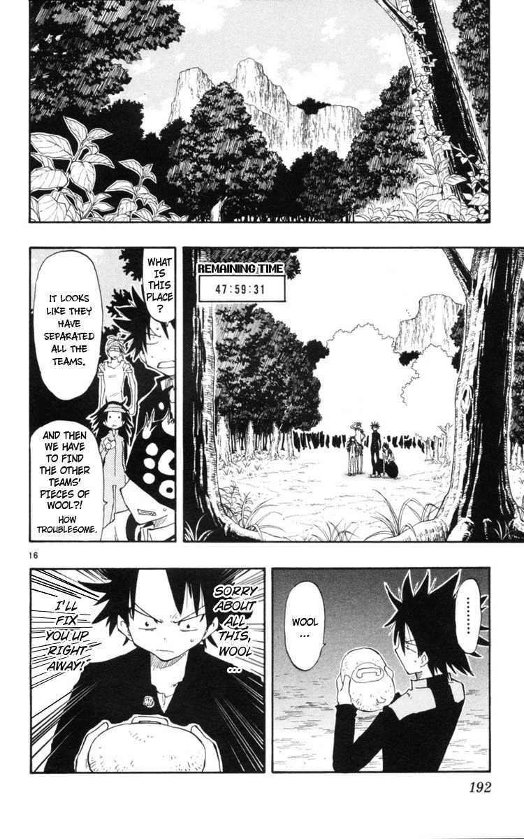 Law of Ueki Plus Chapter 17 page 17 - Chapter 17