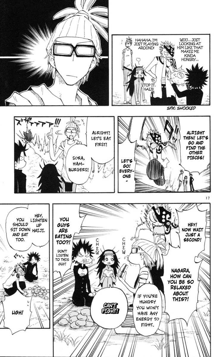 Law of Ueki Plus Chapter 17 page 18 - Chapter 17