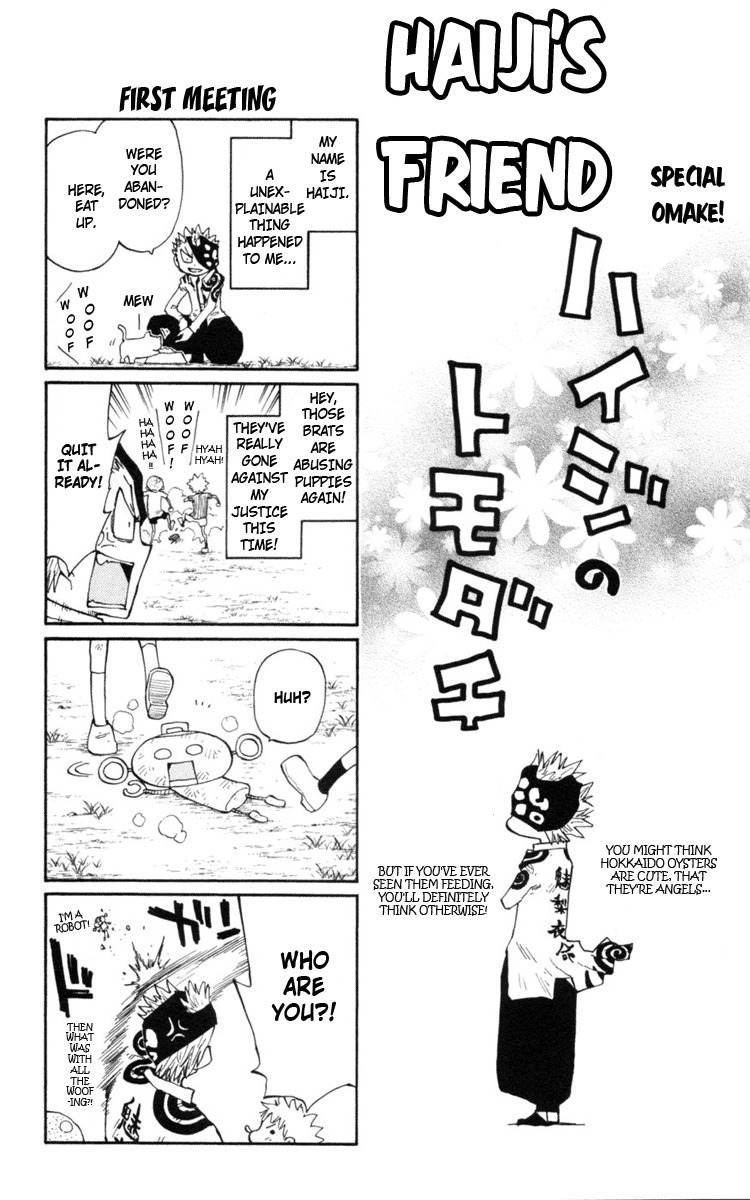 Law of Ueki Plus Chapter 17 page 22 - Chapter 17
