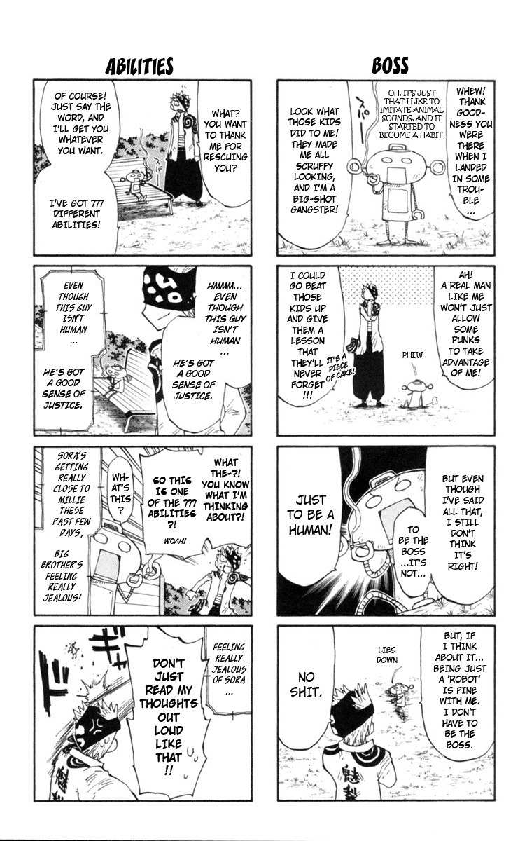 Law of Ueki Plus Chapter 17 page 23 - Chapter 17