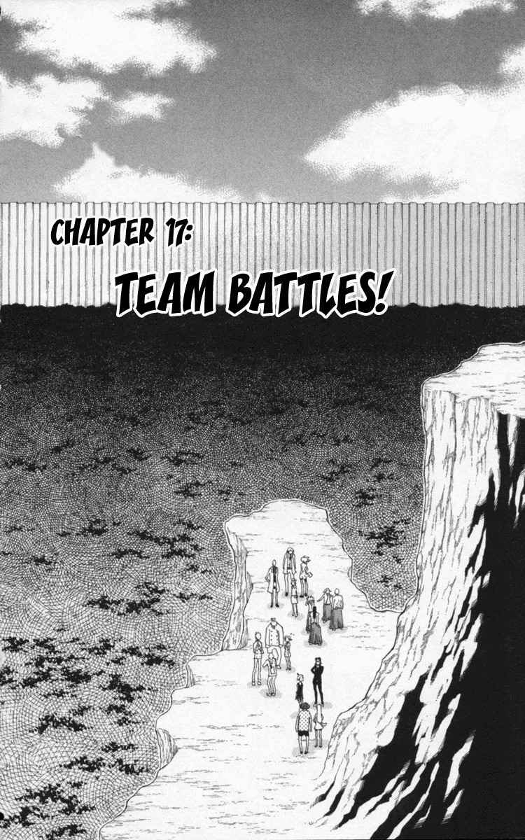 Law of Ueki Plus Chapter 17 page 3 - Chapter 17