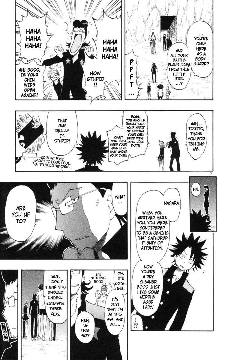 Law of Ueki Plus Chapter 17 page 8 - Chapter 17