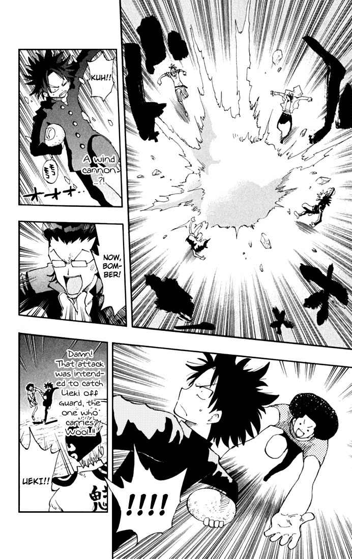 Law of Ueki Plus Chapter 18 page 10 - Chapter 18