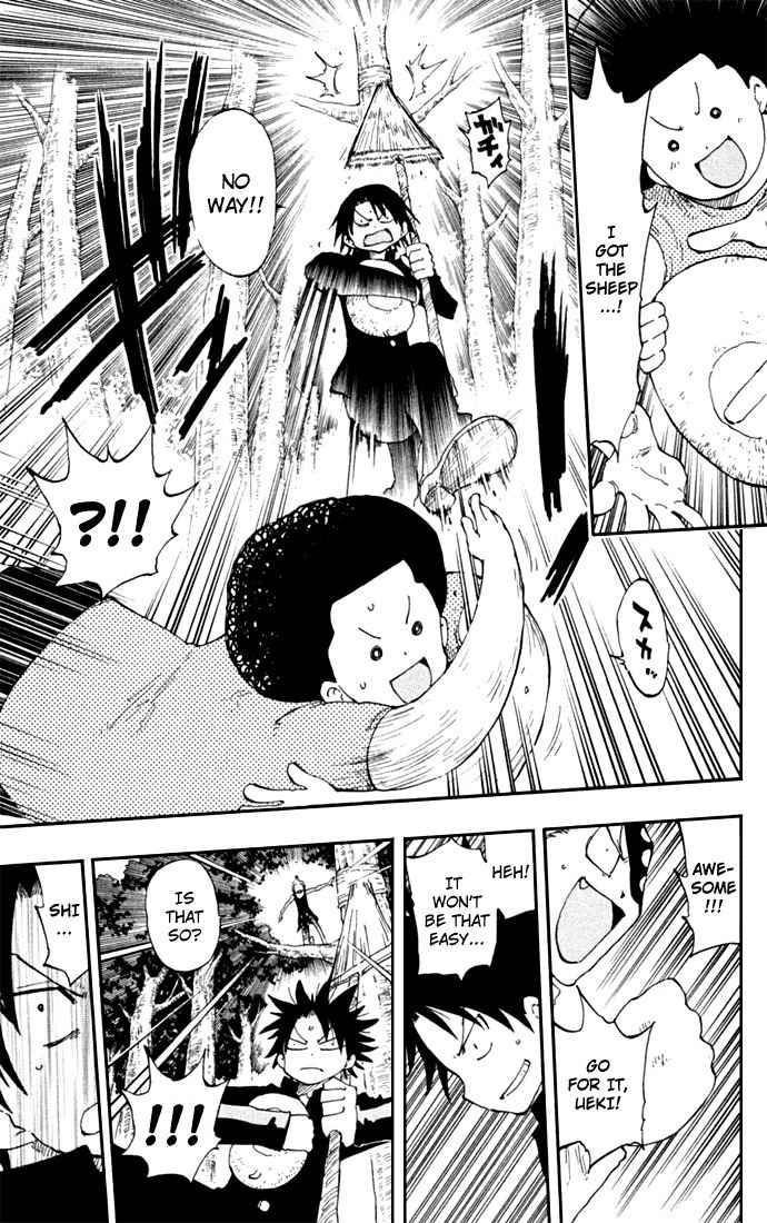 Law of Ueki Plus Chapter 18 page 11 - Chapter 18