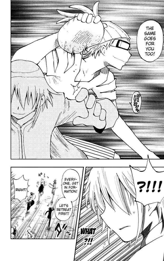 Law of Ueki Plus Chapter 18 page 14 - Chapter 18