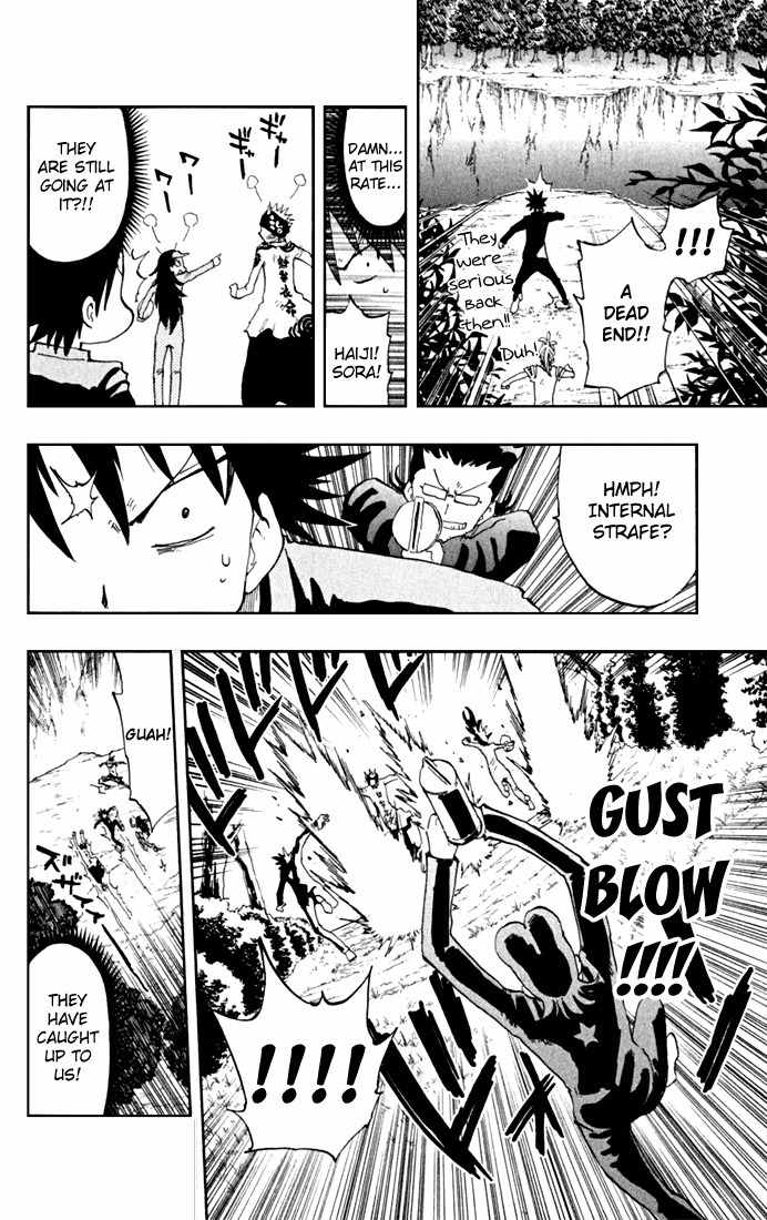 Law of Ueki Plus Chapter 18 page 19 - Chapter 18