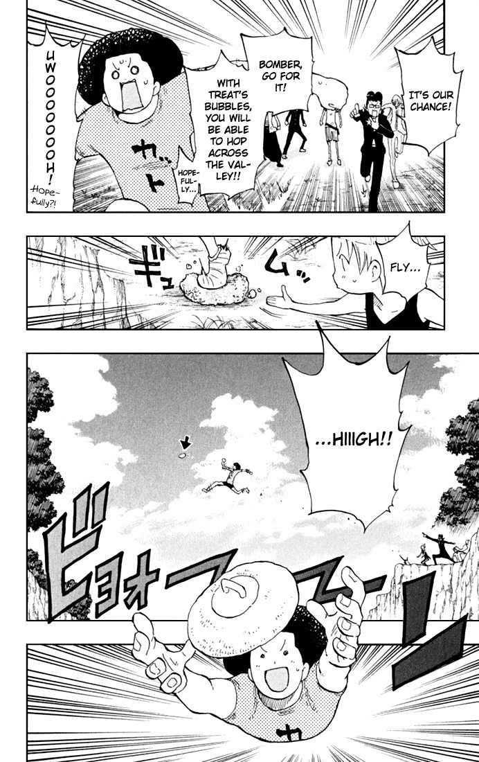 Law of Ueki Plus Chapter 18 page 21 - Chapter 18
