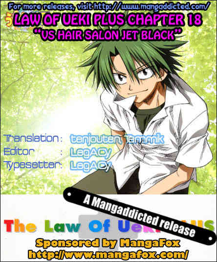 Law of Ueki Plus Chapter 18 page 25 - Chapter 18