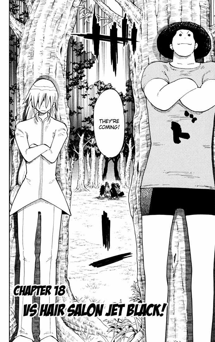 Law of Ueki Plus Chapter 18 page 8 - Chapter 18