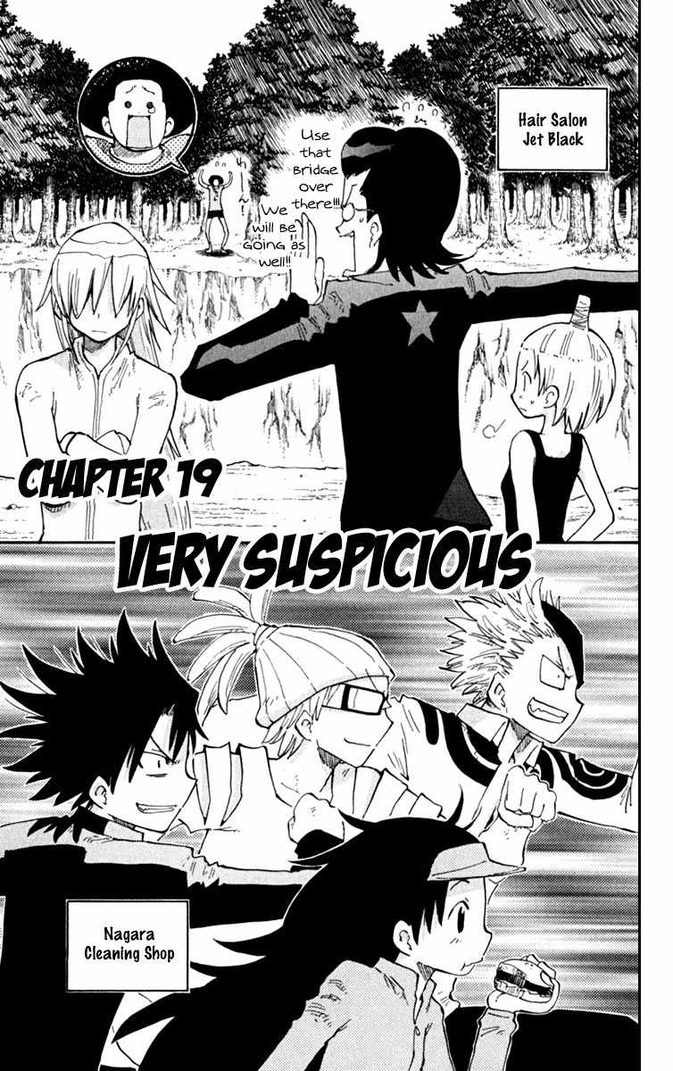 Law of Ueki Plus Chapter 19 page 1 - Chapter 19