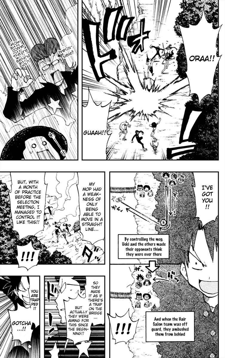 Law of Ueki Plus Chapter 19 page 11 - Chapter 19