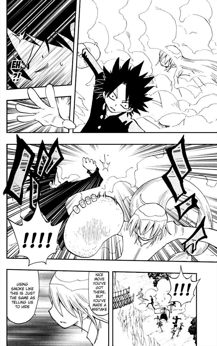 Law of Ueki Plus Chapter 19 page 12 - Chapter 19