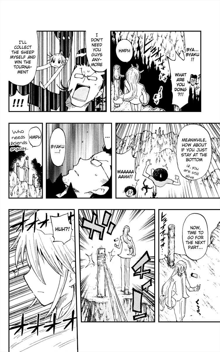 Law of Ueki Plus Chapter 19 page 15 - Chapter 19