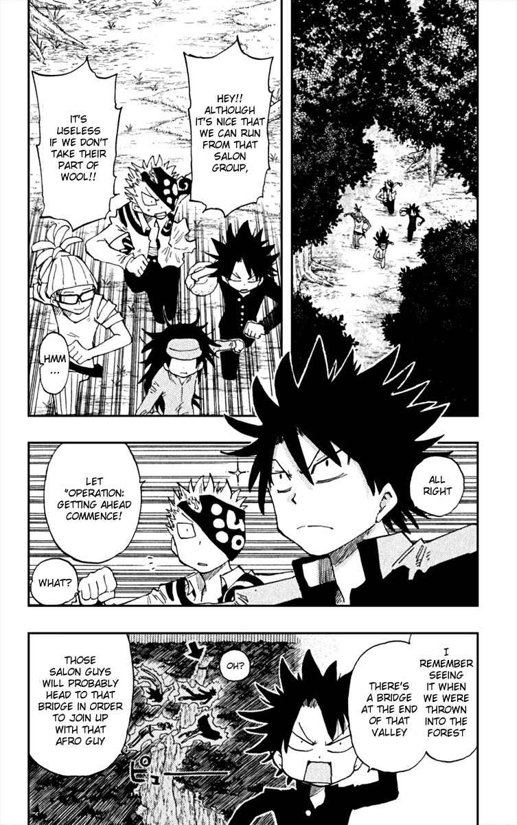 Law of Ueki Plus Chapter 19 page 2 - Chapter 19