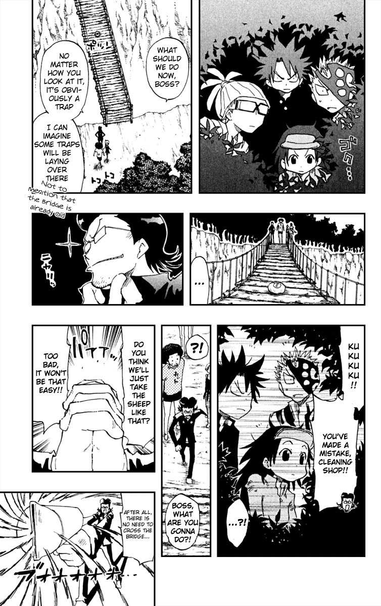 Law of Ueki Plus Chapter 19 page 7 - Chapter 19