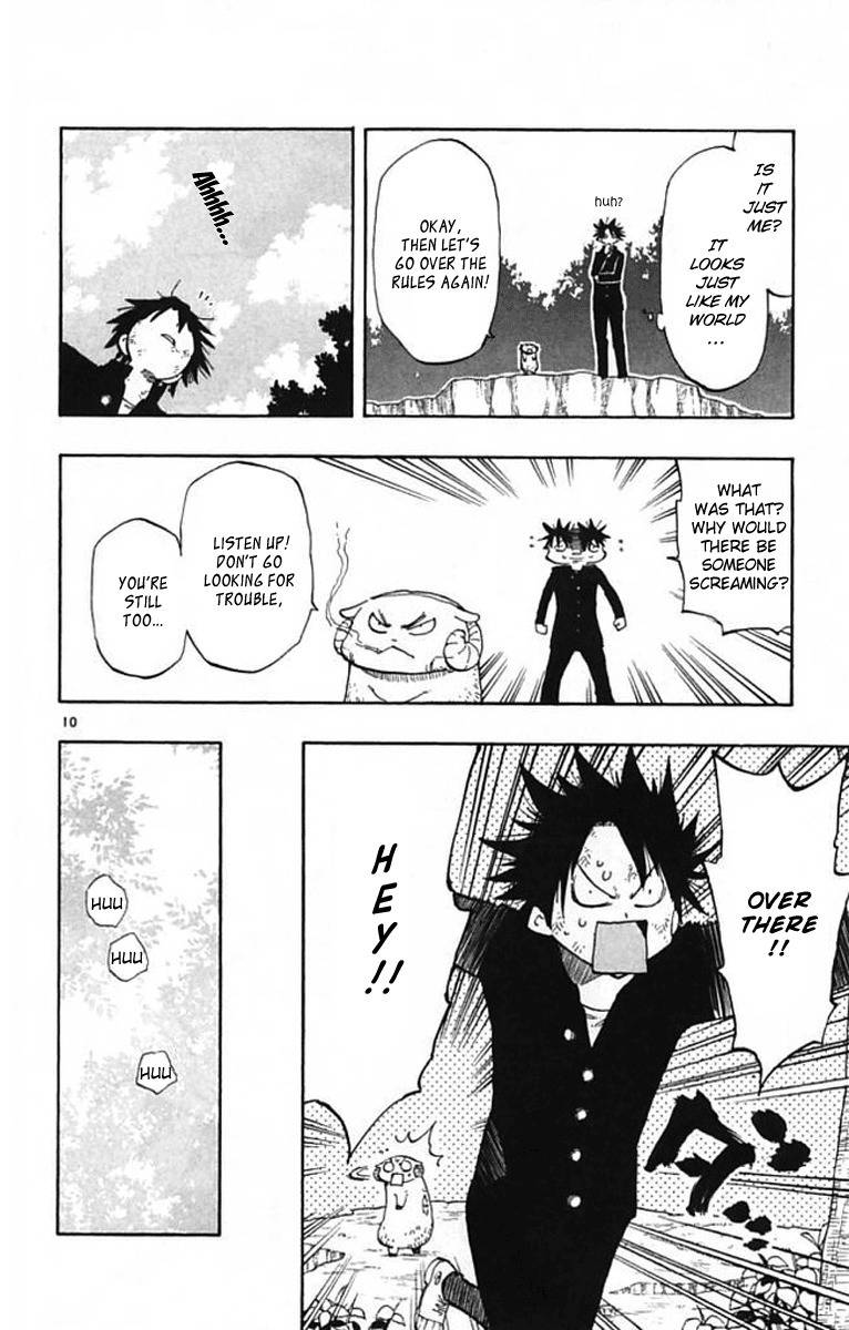 Law of Ueki Plus Chapter 2 page 10 - Chapter 2