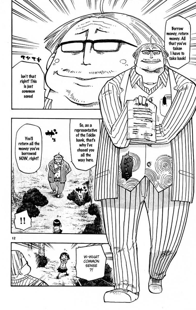 Law of Ueki Plus Chapter 2 page 12 - Chapter 2