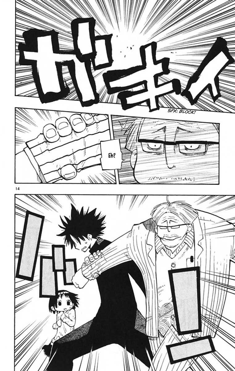Law of Ueki Plus Chapter 2 page 14 - Chapter 2