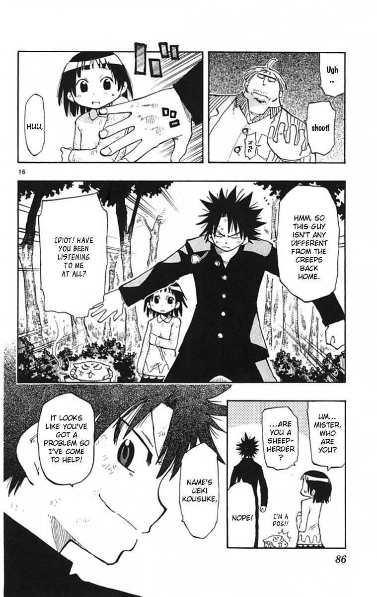 Law of Ueki Plus Chapter 2 page 16 - Chapter 2