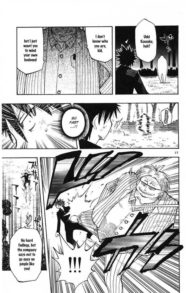 Law of Ueki Plus Chapter 2 page 17 - Chapter 2