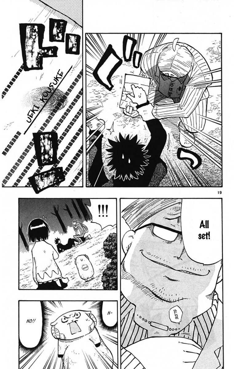 Law of Ueki Plus Chapter 2 page 19 - Chapter 2