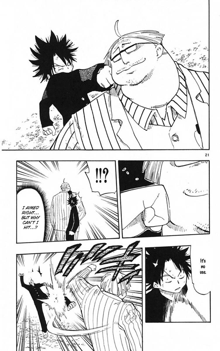 Law of Ueki Plus Chapter 2 page 21 - Chapter 2