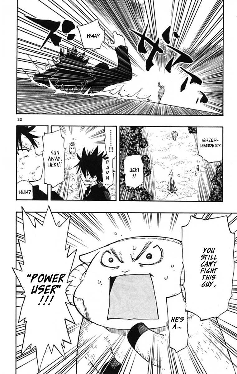 Law of Ueki Plus Chapter 2 page 22 - Chapter 2