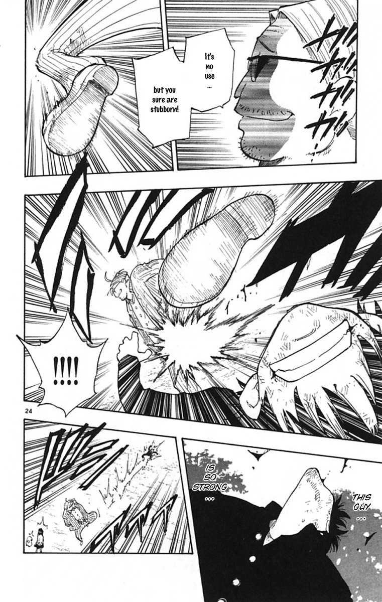 Law of Ueki Plus Chapter 2 page 24 - Chapter 2