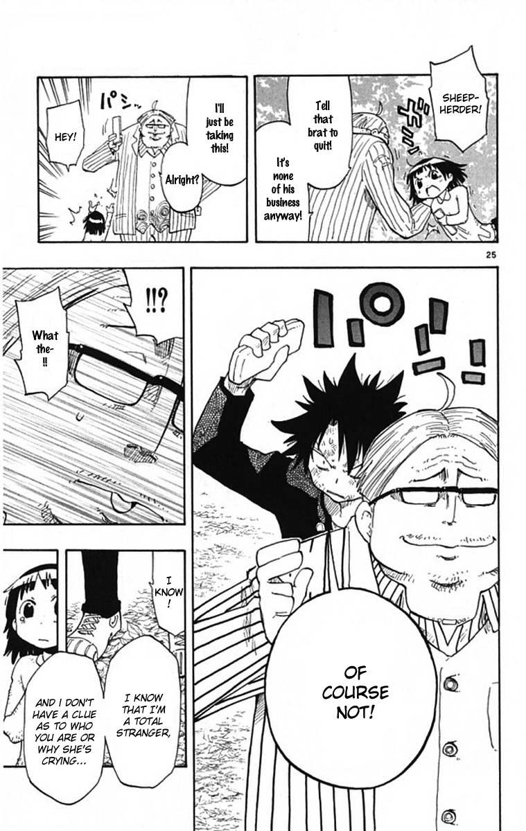 Law of Ueki Plus Chapter 2 page 25 - Chapter 2