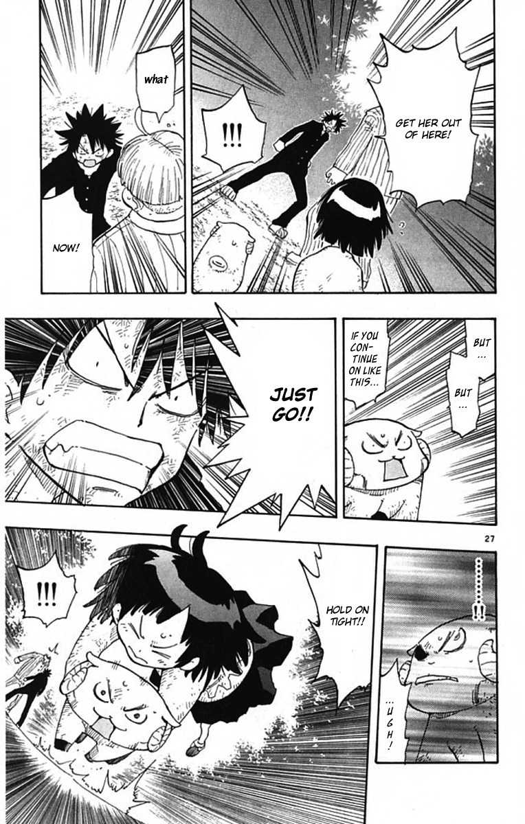 Law of Ueki Plus Chapter 2 page 27 - Chapter 2