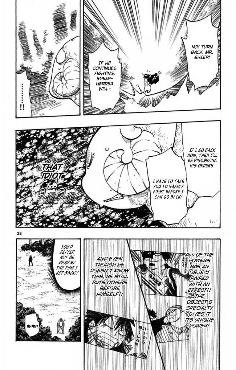 Law of Ueki Plus Chapter 2 page 28 - Chapter 2