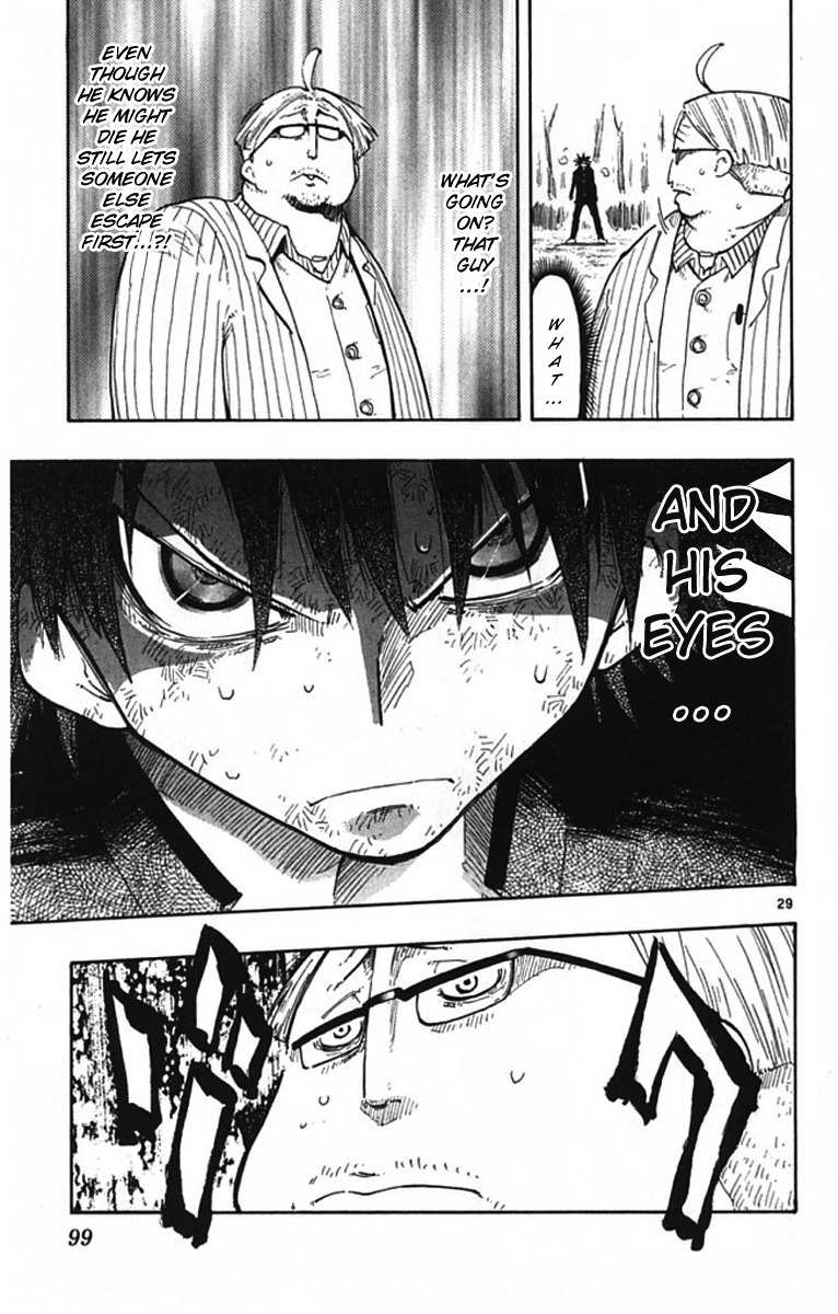 Law of Ueki Plus Chapter 2 page 29 - Chapter 2