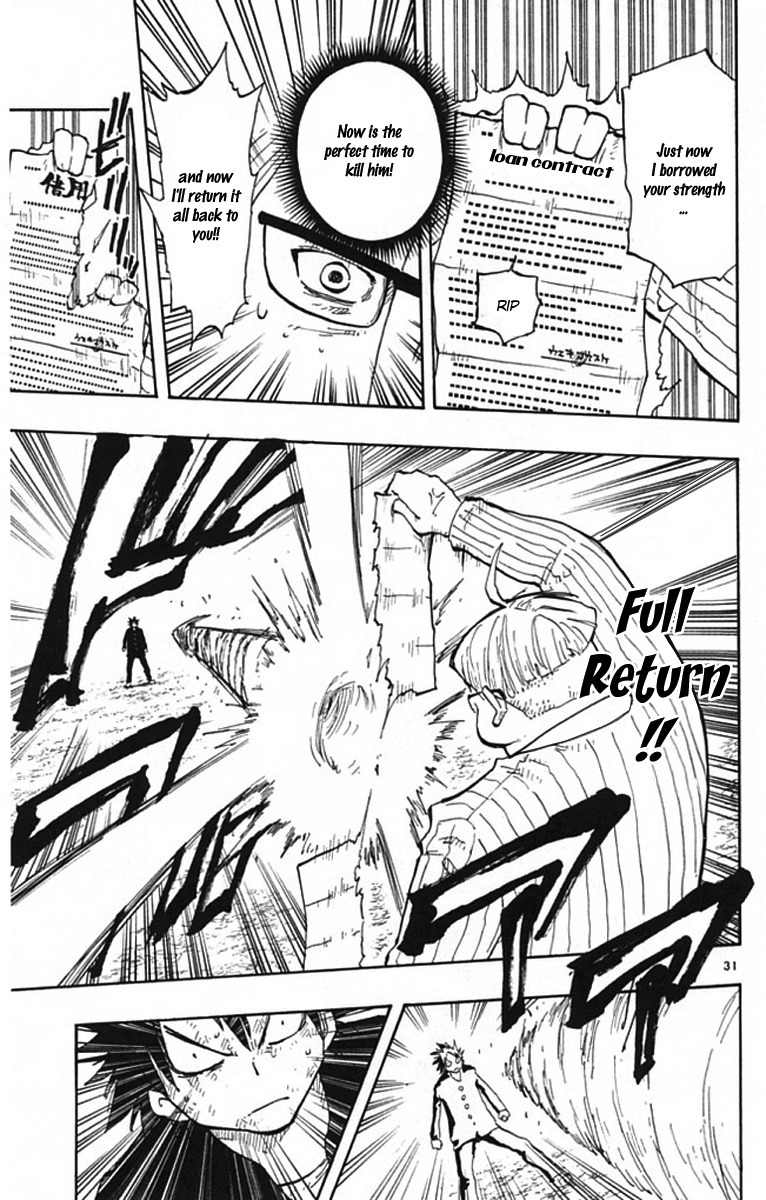 Law of Ueki Plus Chapter 2 page 31 - Chapter 2